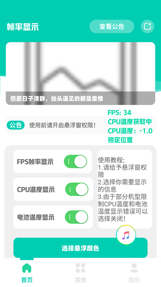1752217712914137.png 70d284241a1769dcf362656b4c6fc94f.png