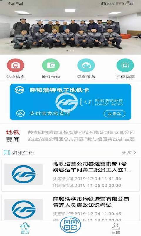 1732845032348009.png img_localize_3f89ce15e24cb140981f957a68cd7181_480x800.png