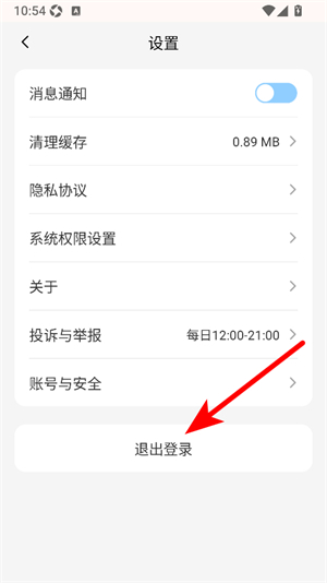 51Talk单词速记