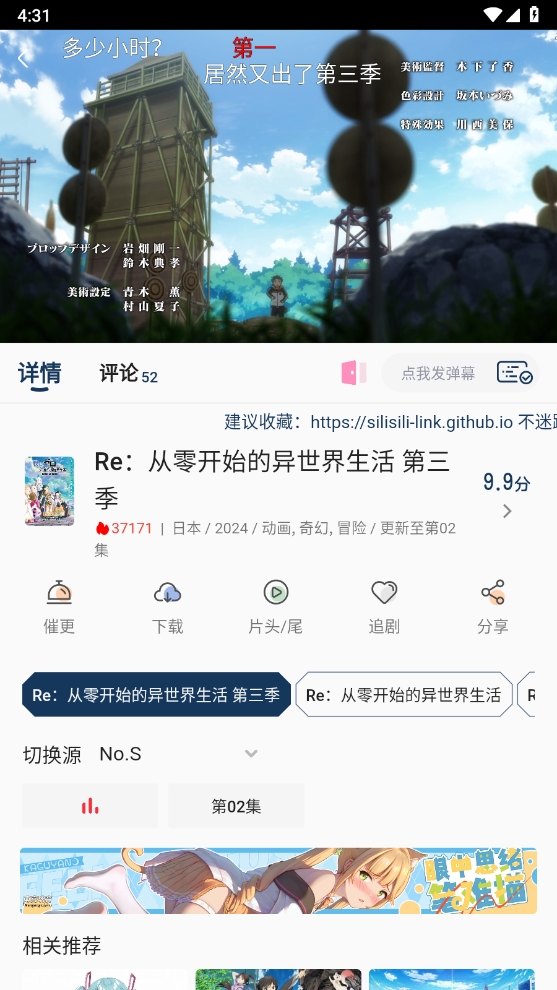 1729067881626055.png 微信截图_20241016163141.png