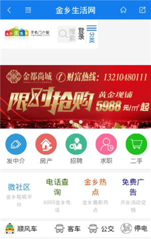 1756258996616685.png img_localize_9101ac9395fc96937e0f31b9c9b0a47b_300x476.png