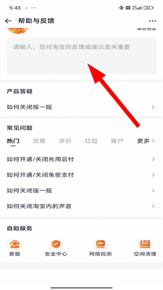 微信图片_20260420174408_57_2.jpg