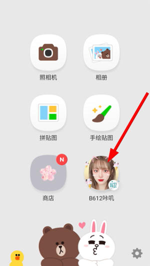 连我相机下载