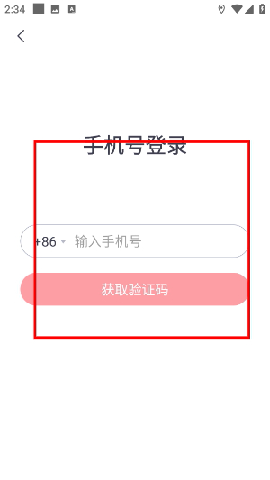 十方悟空写作