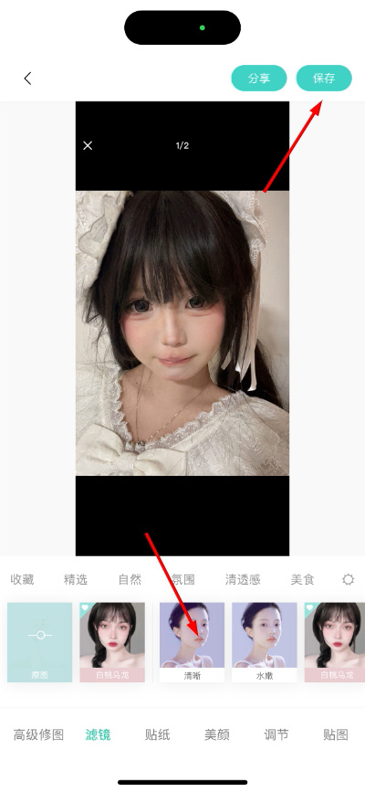 1776930285420503.jpg 微信图片_20260423154321_302_18.jpg