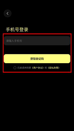 Kapi相机