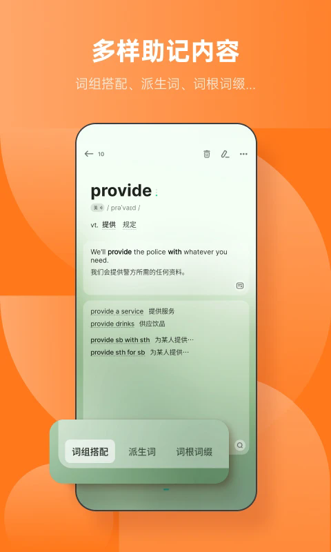 04162817fsu3.webp.png