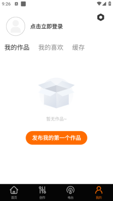 1754550399805659.png 2025879274542640.png