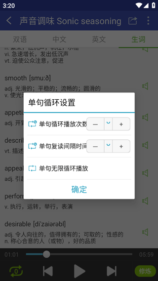 欧美双语头条