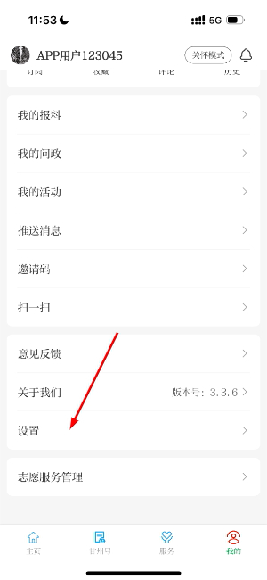 视听甘州