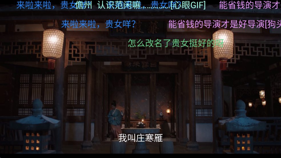 wechat_2025-08-26_161621_068.png