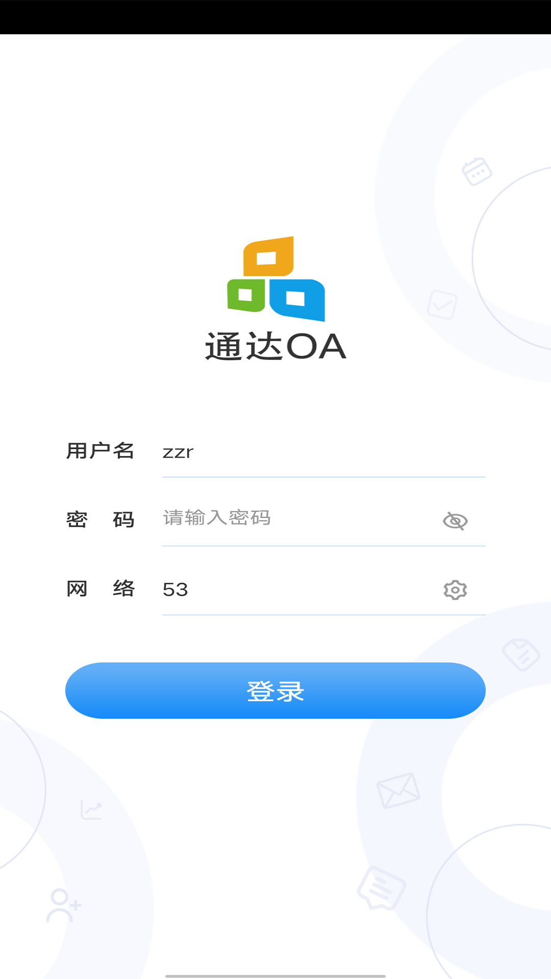 1752220289185354.png img_localize_5692f33ede5c04d3eb07beb1ac167f74_1080x1920.png