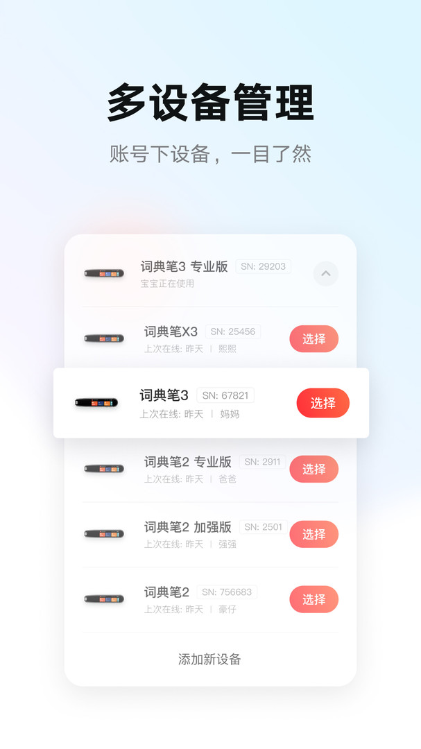 1751611368742353.png img_localize_1569a5bfe2ee58dd7c20a88edfdeca86_607x1080.png