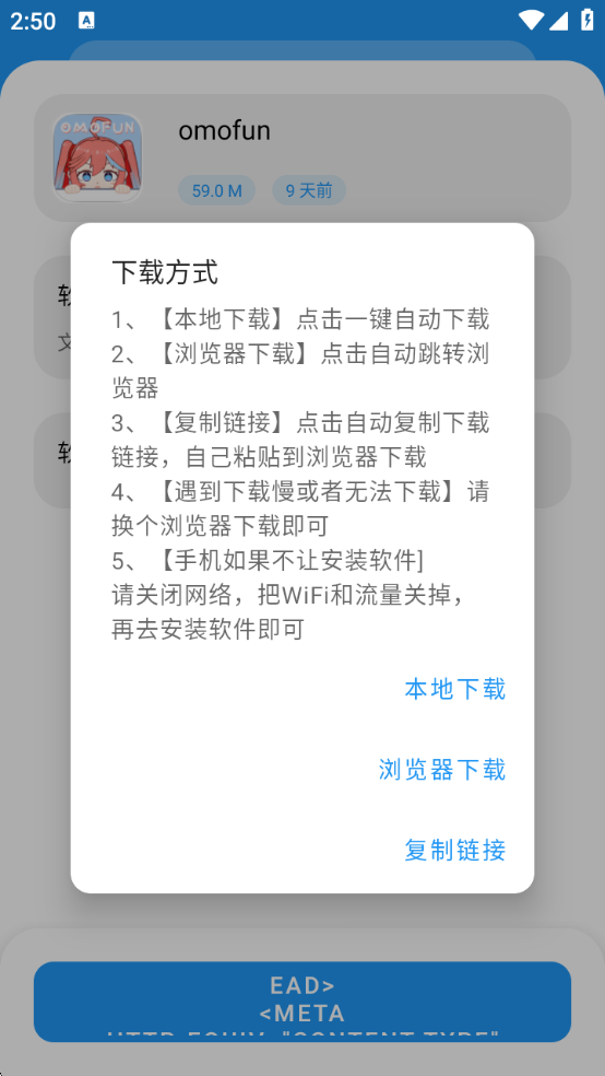 1756191240589460.png wechat_2025-08-26_145025_380.png