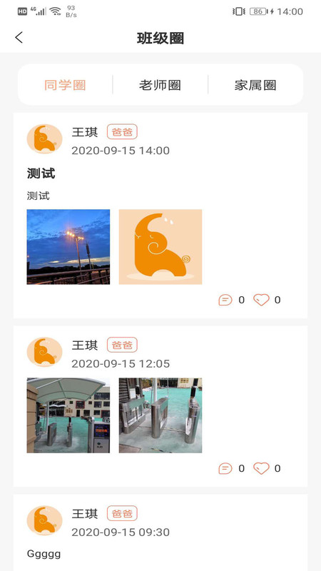 1755584841120722.png img_localize_8bdb8bb70ce1b357d1dea57299f19b69_450x800.png