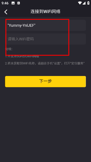 宜居生活