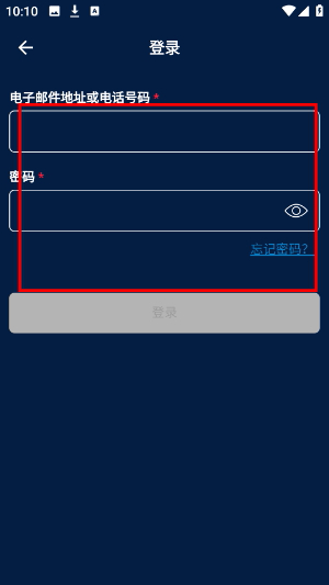佳速度