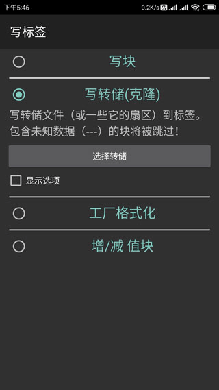 15154624bdju.png