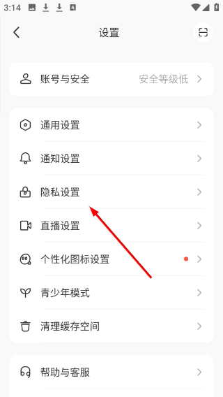 Screenshot_20260422-151444.png