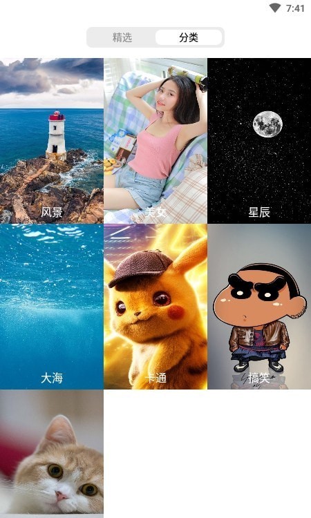 1736407032924621.png img_localize_6f0df6f374c7241ac883e2a4b9b2540e_450x750.png