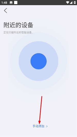 小佩宠物