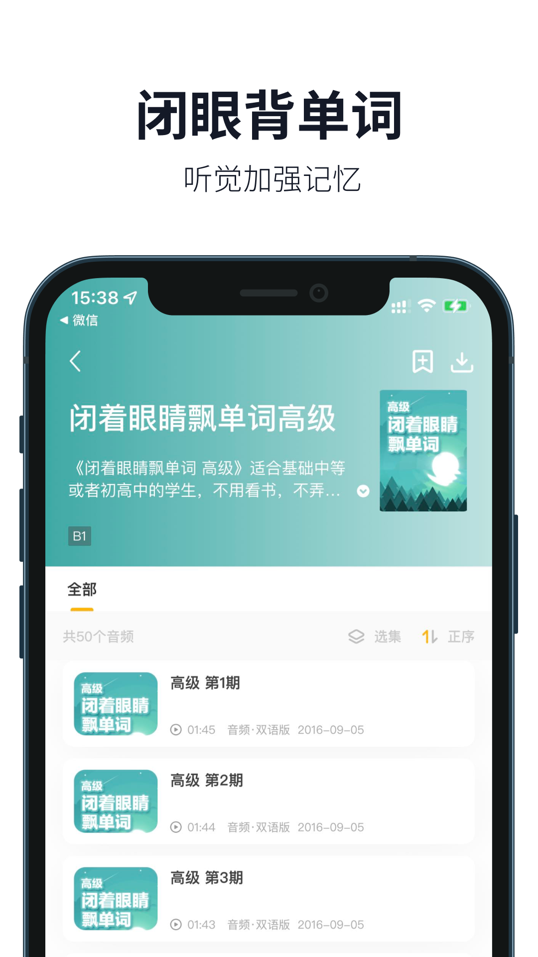 1751350792518540.png img_localize_9a1634702f9a00037fa6d4419f4ade03_1080x1920.png