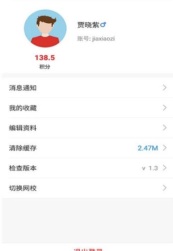 1734073089811115.jpg 2 - 副本.JPG