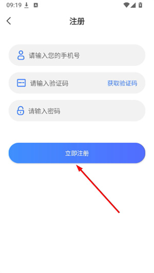 钉题库