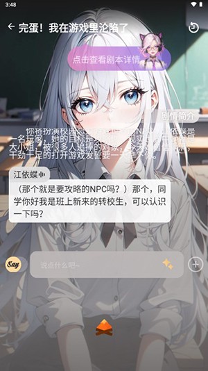 14202522moe4.jpg