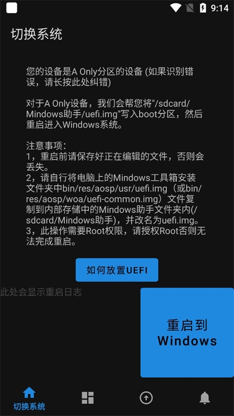 0b883ff64cec401e05fc358a081f4e29.jpg