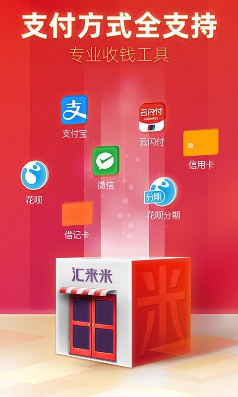 1753685164683271.png img_localize_f36798468d961839e9b1bc63ebcf8340_480x800.png