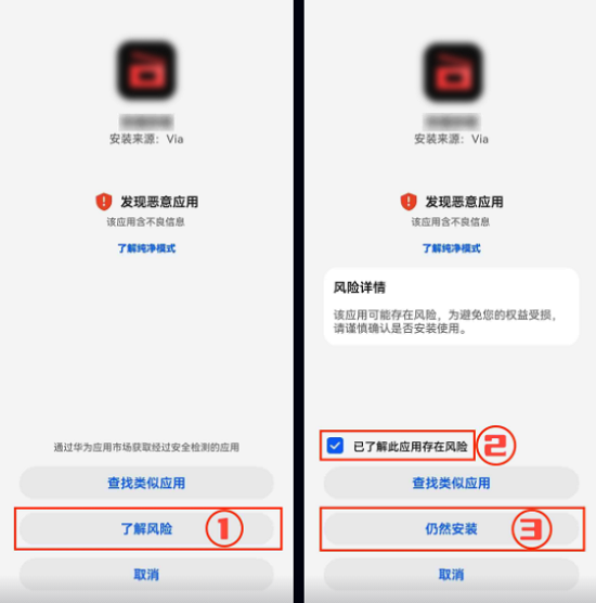 一起看手机版app官网版下载