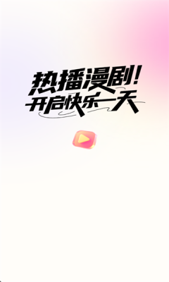 1756949942626657.png 20259491720097190.png