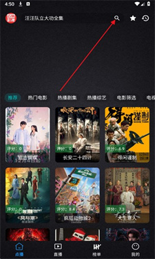 百纳影视最新版本下载