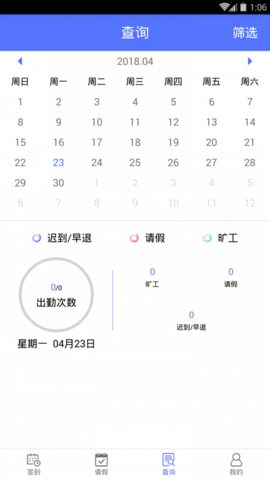1733104417304334.png 6749274d3aff5.png