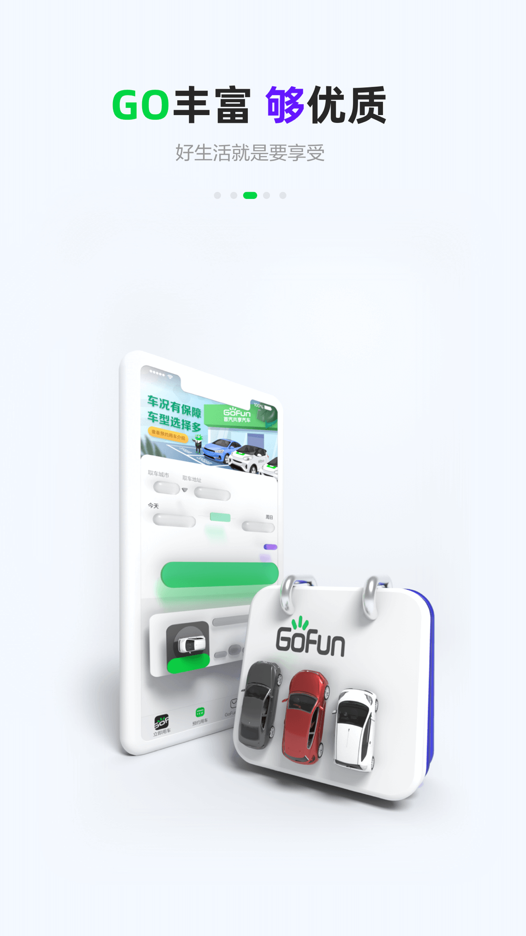 b2df4322069bb7e4edf92f23d7007cab.png