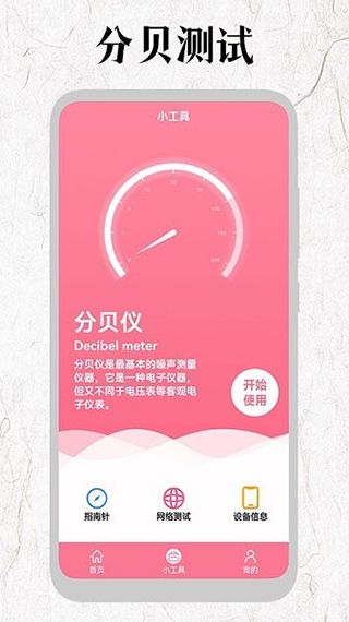 1751338259523743.png 202207031644385826.png