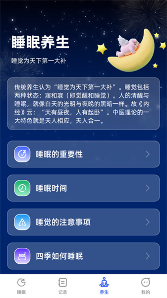 1709609138467340.jpg
