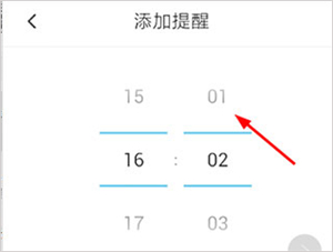 车轮驾考通app官网下载
