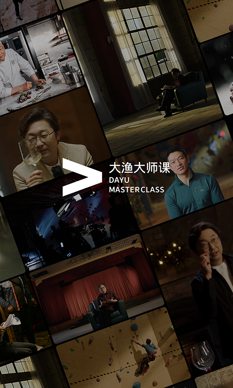 img_localize_0fdb626971d3dd9f1d28c299100b03e5_480x800.png