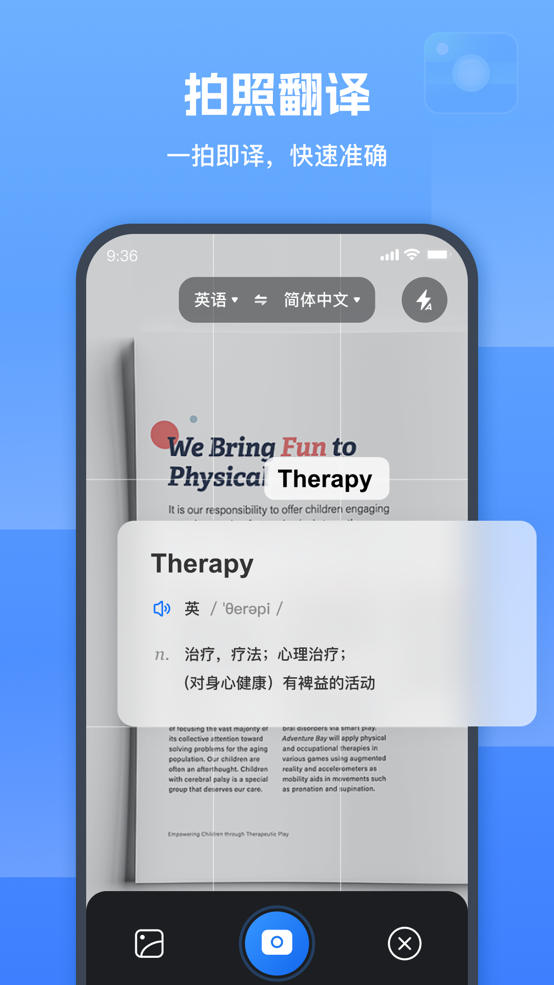 1755589959189345.png img_localize_5602055c1ea49ed58db7f2e8386cf009_1080x1920.png