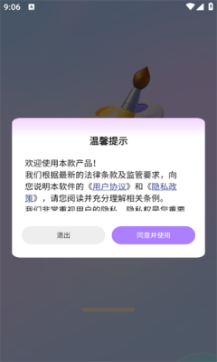 1734055534523612.png 2024121391049431530.png
