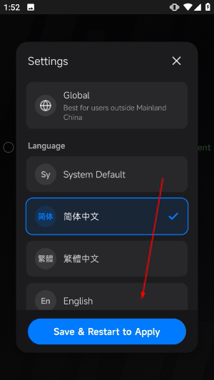 训记