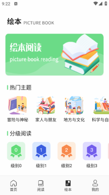 1751340319702262.png 20257192519653750.png
