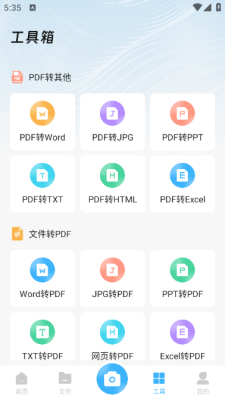 1756261845106029.png 2025826173618875970.png