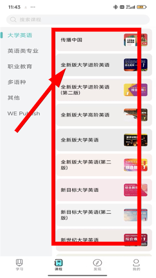 微信图片_20260423114405_184_2.jpg