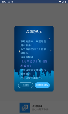 1733965954267205.png 202412128480219310.png