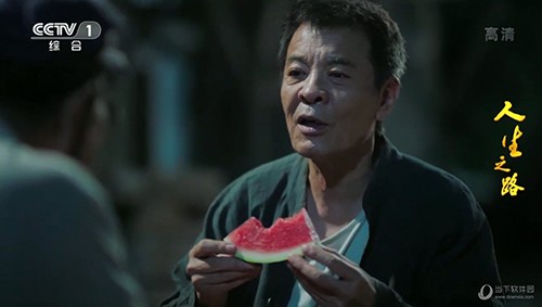星视界手机app下载官网版