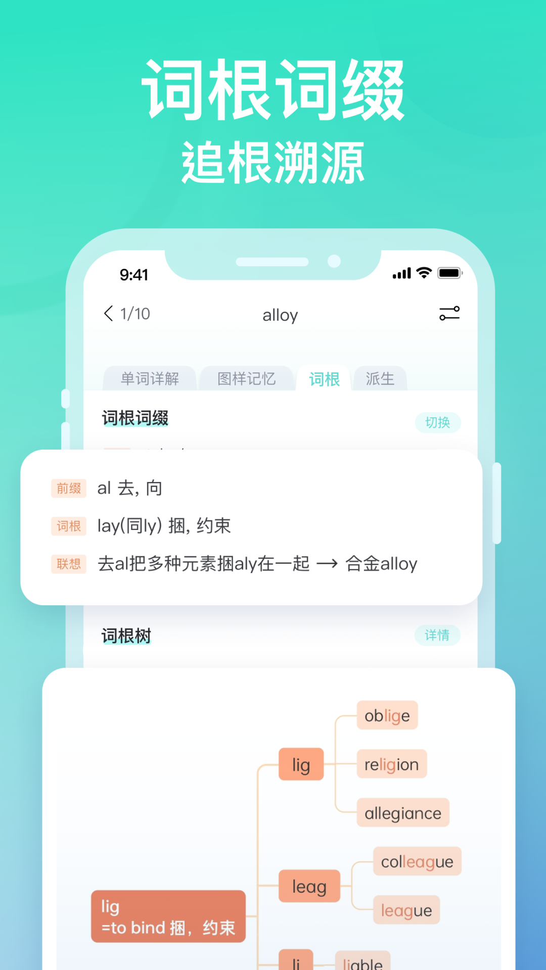 1736232853472705.png img_localize_50e0400bfdbae019aa5d24b6f5405c45_1080x1920.png
