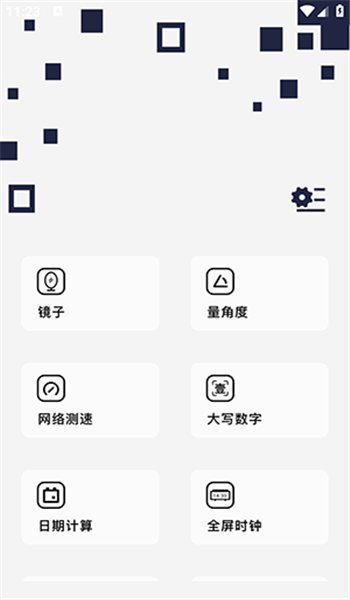 1753860940727254.png 34513e15e6d4b3514dbbe0efe4ec3702 - 副本.png